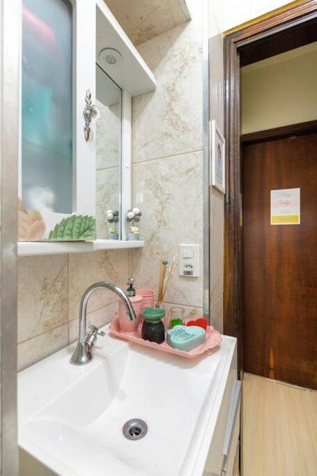 Homestay Pequeno Em Sao Paulo